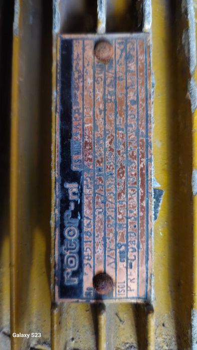 Вертикална помпа за вода Grundfos