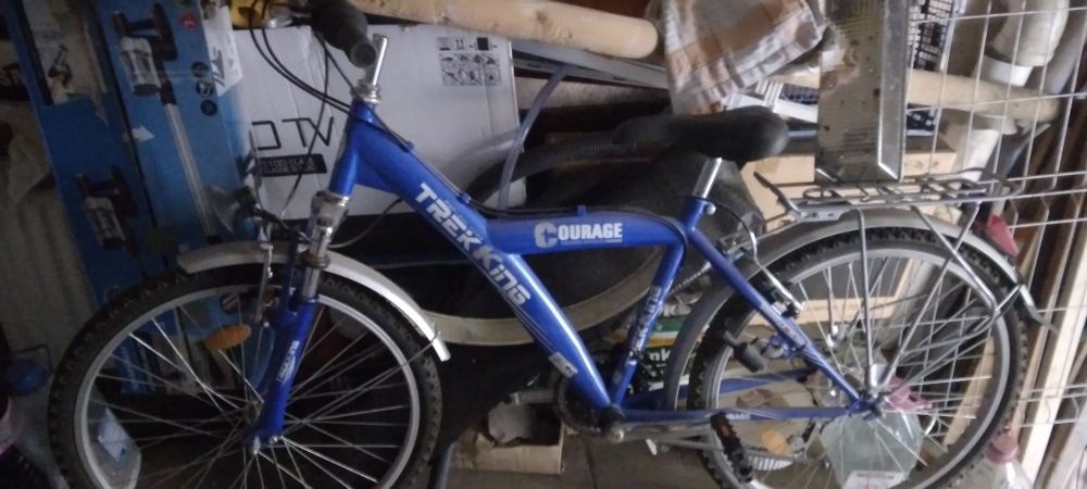 Bicicleta copii 10-18ani