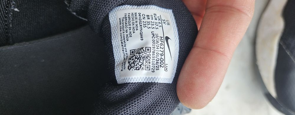 Nike Team Hustle D12