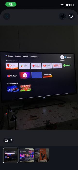 Продам телевизор Philips + Mi TV Stick