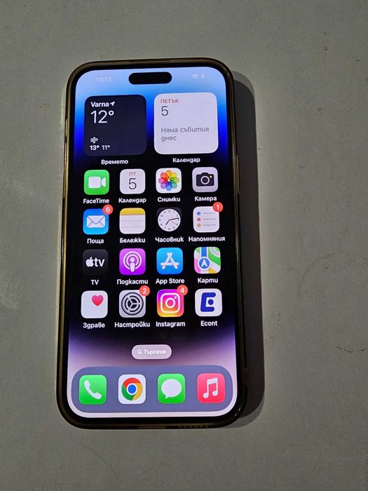 Продавам iPhone 14 PRO Max, в отлично състояние - 770 Евро