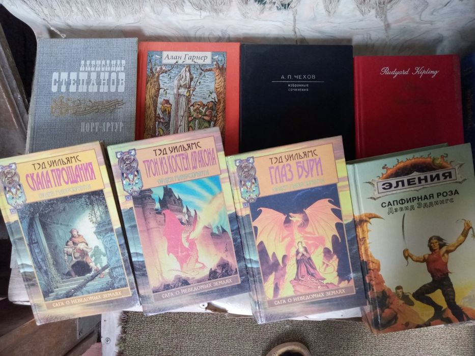 Продам интересные книги.