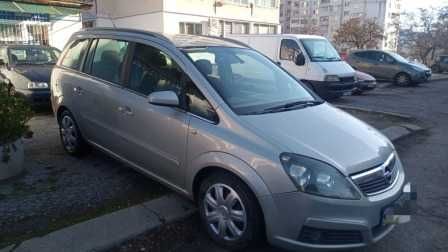 Продавам Opel Zafira 2005г. 6+1 местна, в отлично техническо състояние