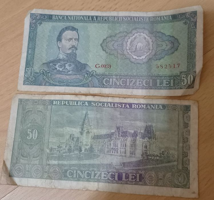 Vand diferite bacnote