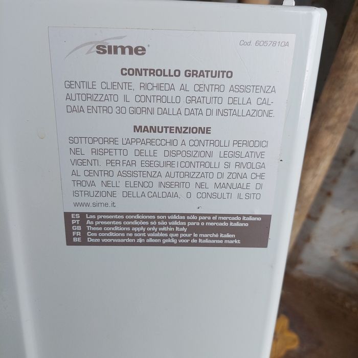 Продам газовый котел 2шт.