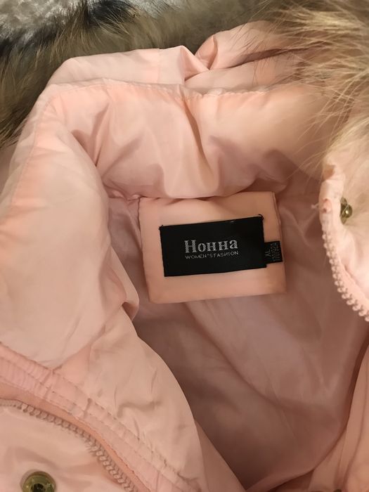 Зимняя куртка двойка