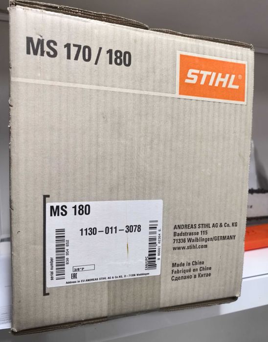 STihl 180 перфектна