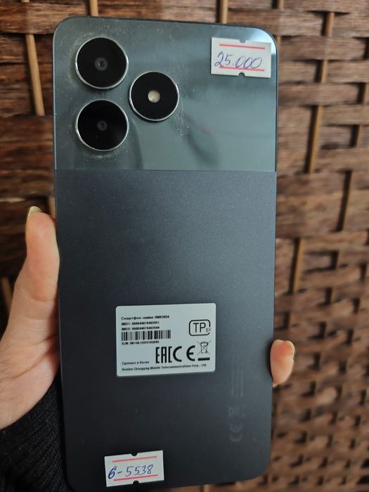 Realme Note 50 128 gb (Керуентау 2/2)