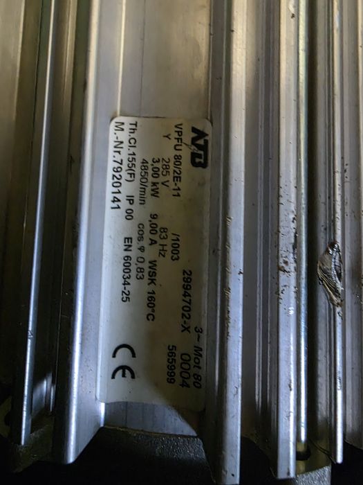 трифазен асинхронен електродвигател