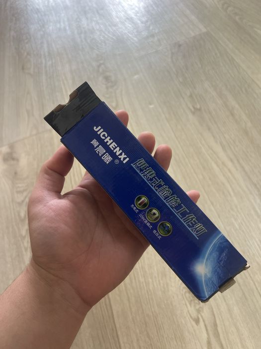 Led Work Light Фонарик