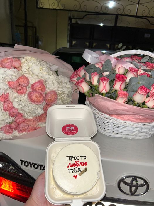 Цветы срочно сатылады