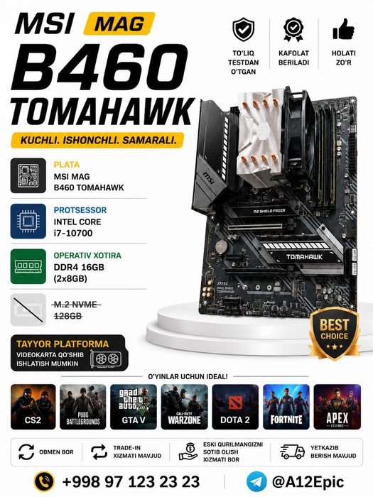 MSI MAG B460 TOMAHAWK + Intel Core i7-10700