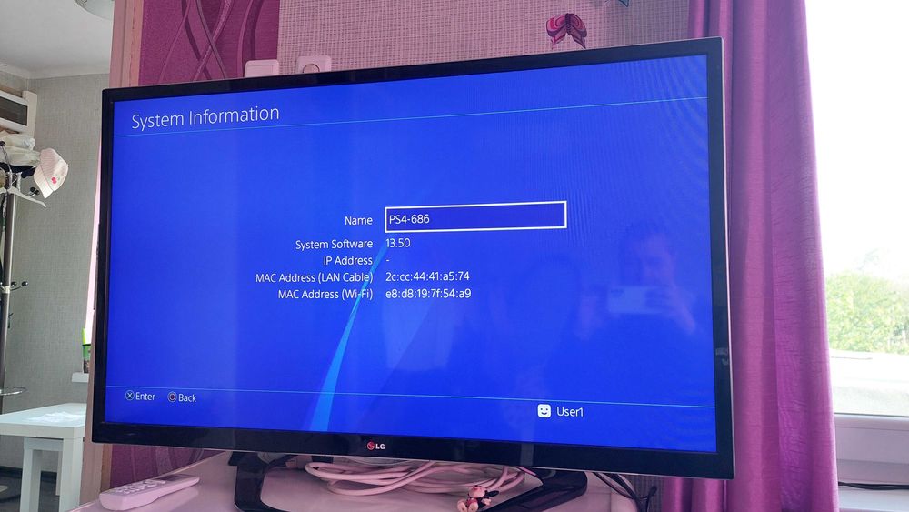 Конзола Sony Playstation 4 slim 1 TB + игра