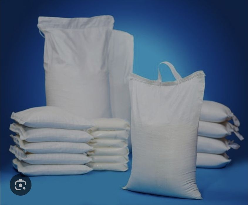 Продам мешки и МКР (БИГ БЭГ)