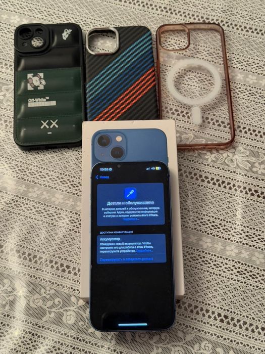 Айфон 13 срочно!