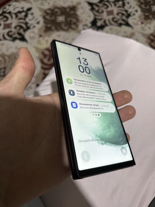 Samsung s22 ultra