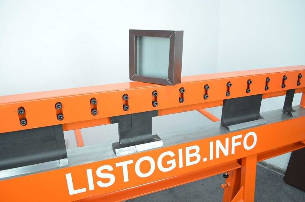 Сегментный листогиб