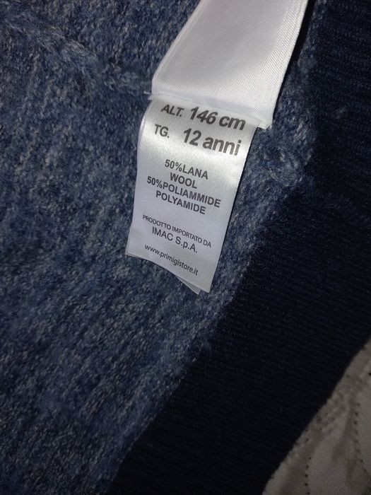 Дрехи за момче момче