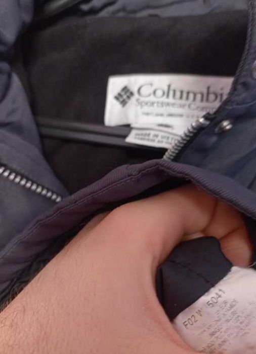 Оригинално яке Columbia