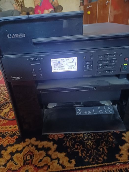 Принтер сканер б/у в рабочем состоянии