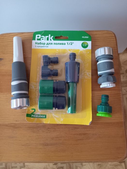 Продам новый набор  для полива сада и огорода