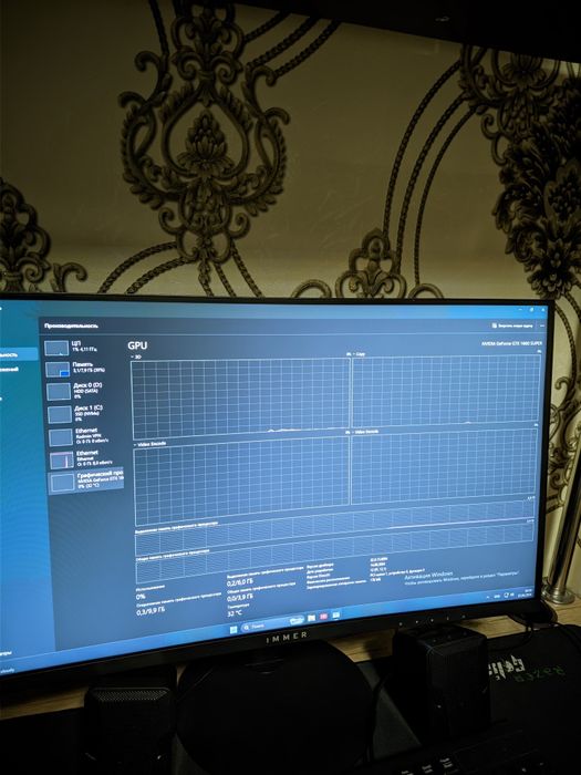 Игровой компьютер