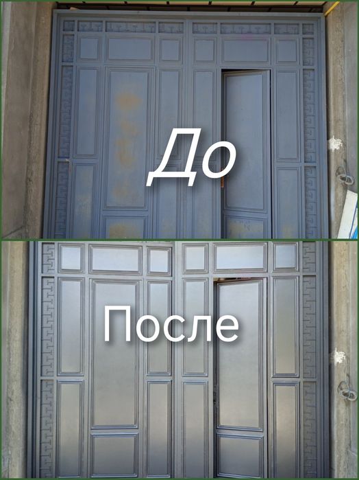 Pokraska ворот ремонт ворот