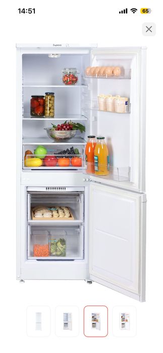 Холодильник Бирюса 50.000тг