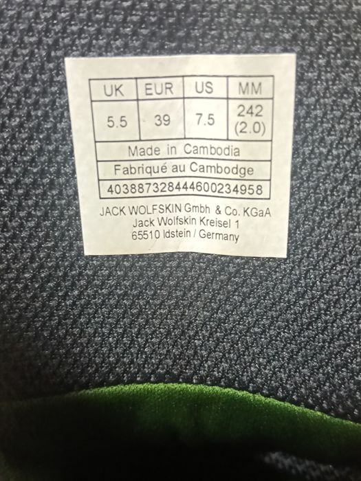 Bocanci de drumeție