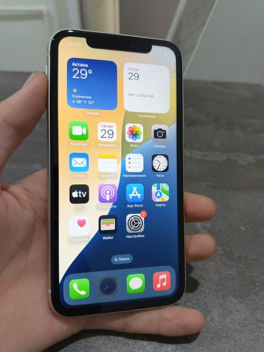 Айфон 11 iPhone 11