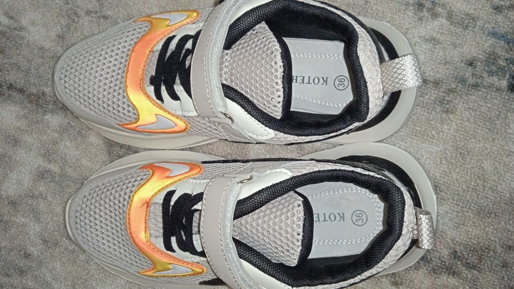 Кроссовки для мальчика