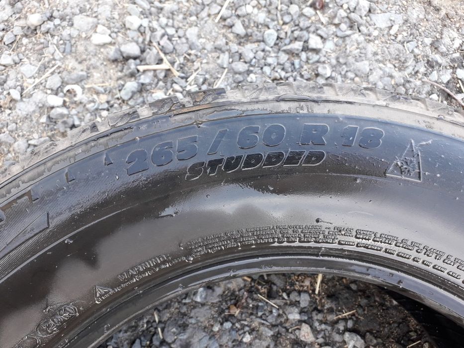 Шины с литыми дисками 12 шт