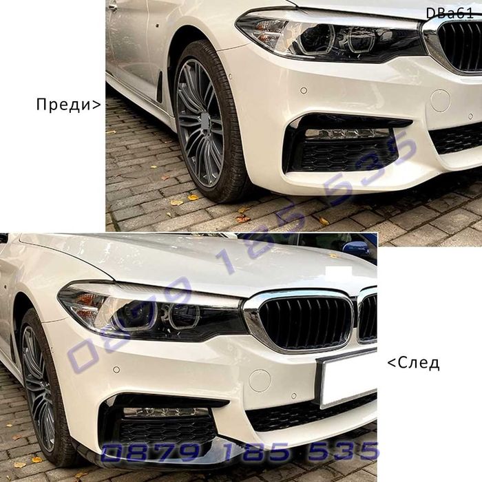 Тунинг спойлер добавки предна броня BMW M5 G30 Pre face бмв г30