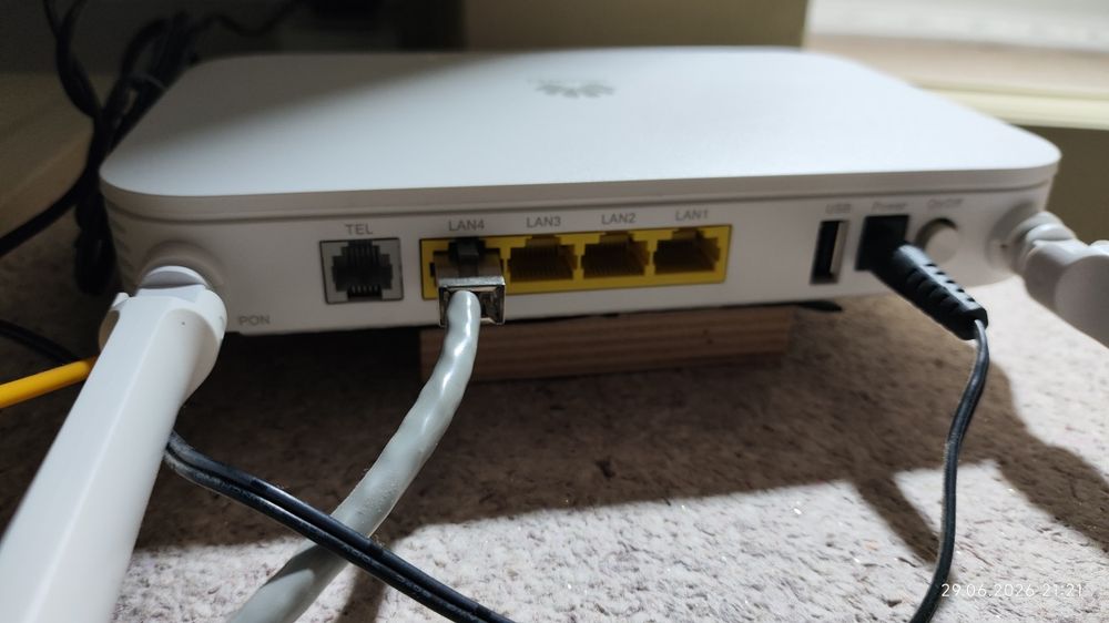 Роутер Huawei Optixstar HG8145X6 GPON, VoIP, WiFi 6, uzonline
