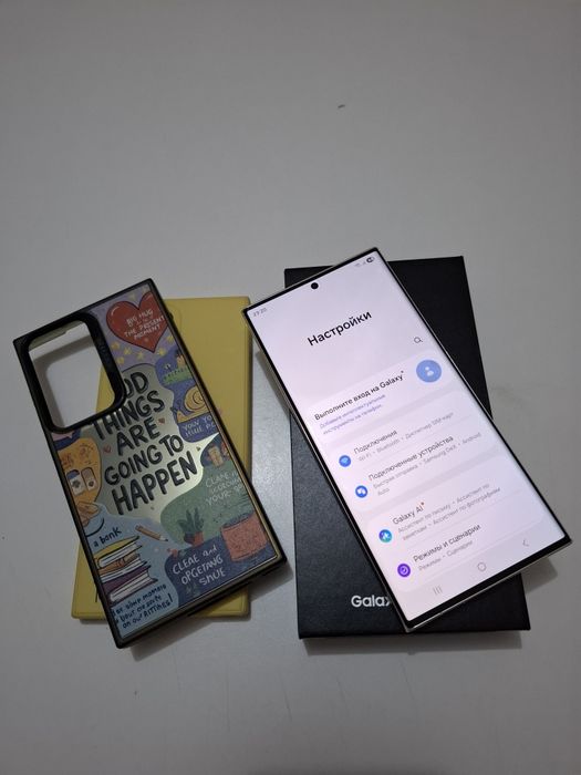 Samsung s23 ultra 256gb