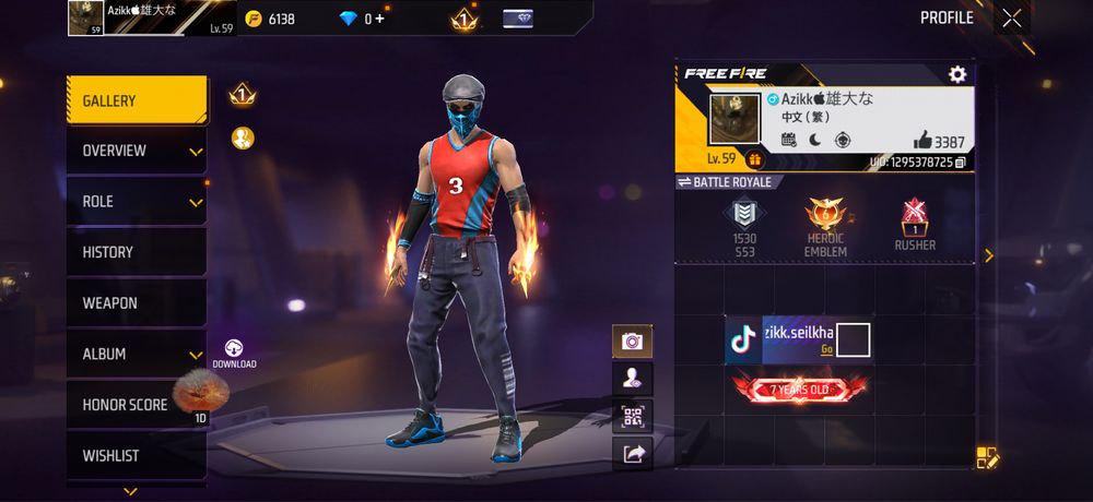 Free Fire аккаунт