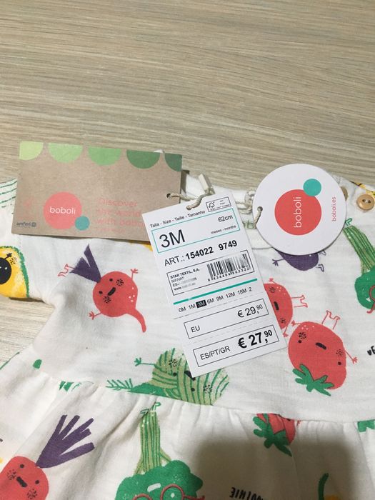 Compleu bebe fetita Boboli