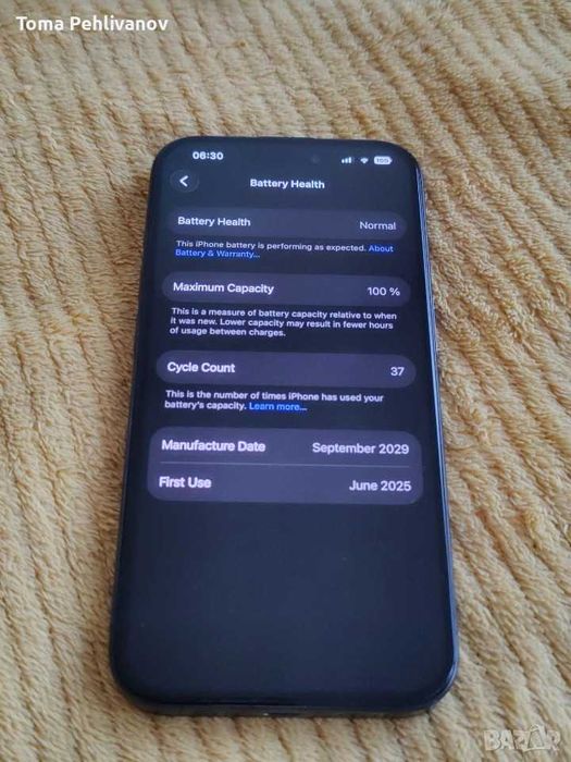 iPhone 15 Pro 256GB, 100% BH + гаранция