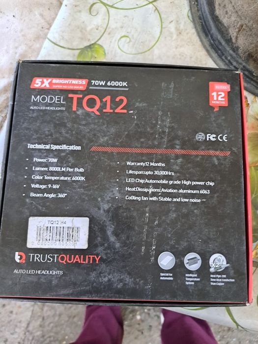 3-х контактный Н4  ЛЕД