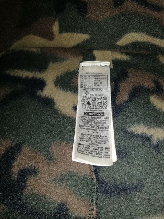 Маскировъчен компл. - подсилена пол. куртка и такт. панталон +горнище