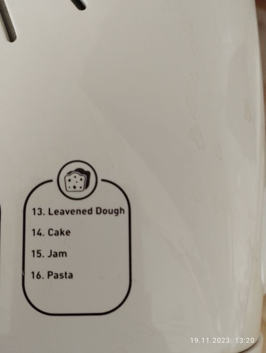 хлебопекарна Tefal home bread baguette