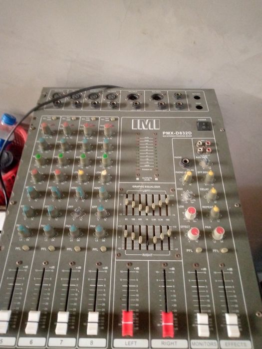 Пулт динамик канец