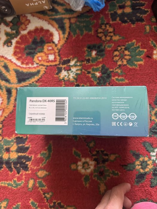 Продам Pandora DX40