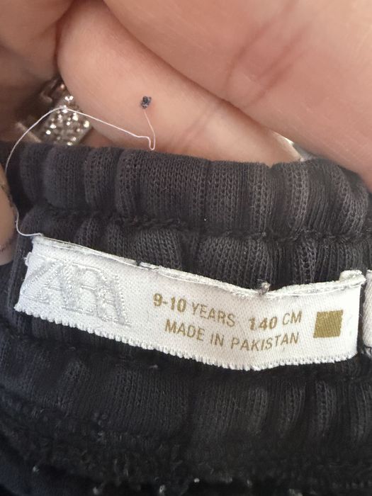 Zara  долнище за момче