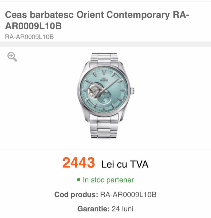 Orient Contemporary Semi Skeleton