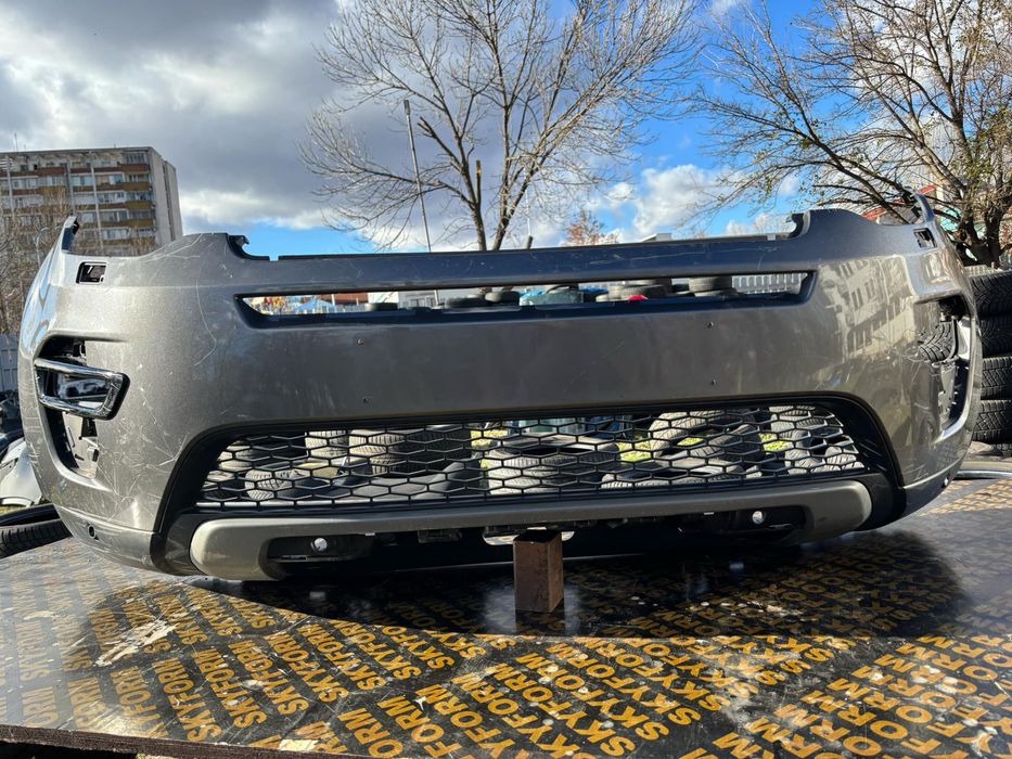 Предна броня Discovery Sport 2014-2019