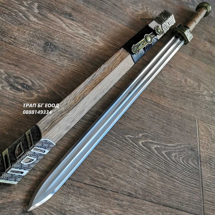 Традиционен Меч Династия Хан Han Dynasty Sword Двуостър !