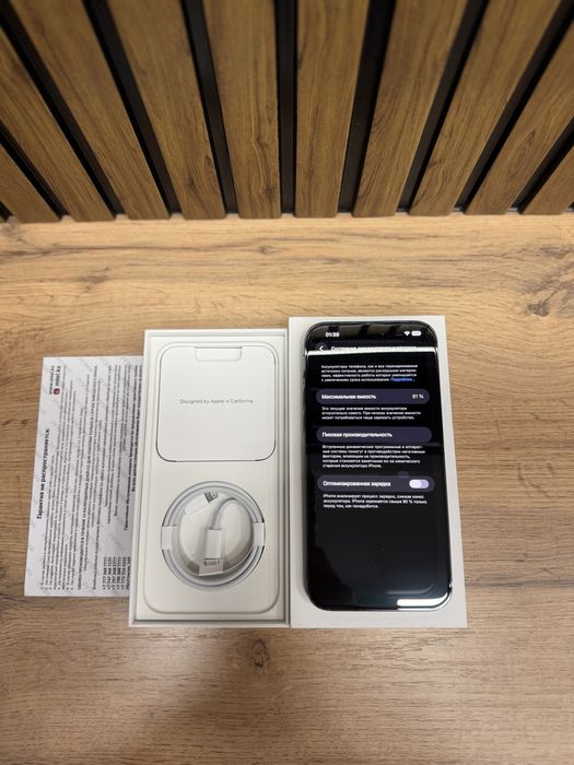 Iphone 14 pro max ,Deep Purple, 128 gb