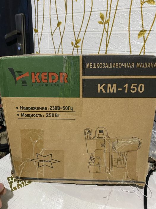 Мешкозашивачная машина