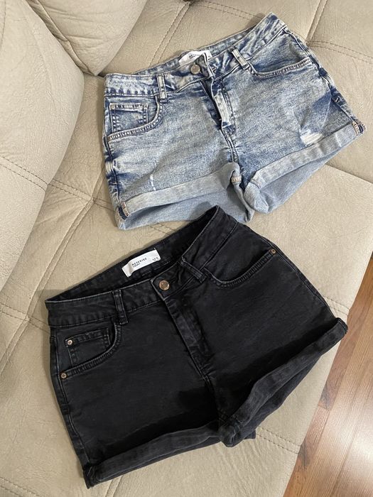 Два чифта къси гащи